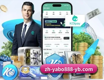 亚博体育官网 APP(YaBo SPORTS)