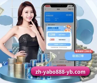 亚博体育官网 APP | YaBo SPORTS